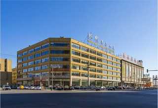 福建外企趣味運動會活動